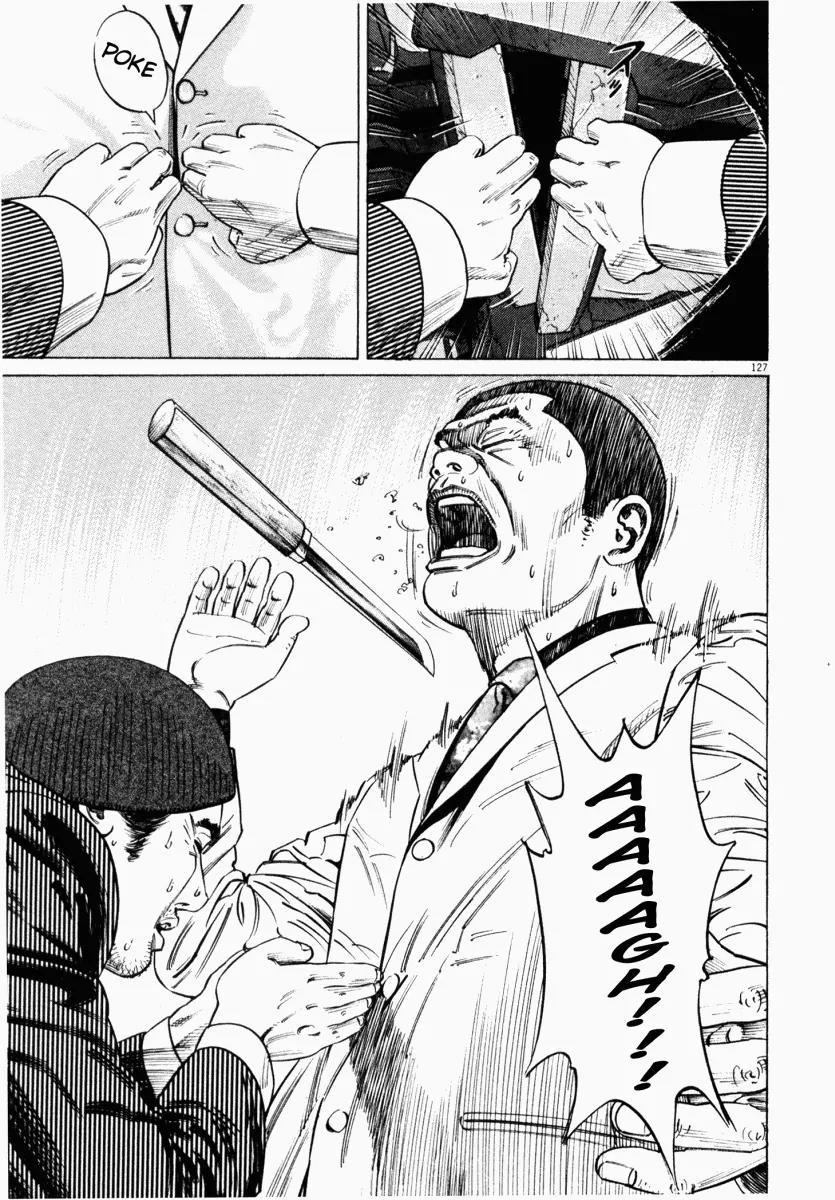 Homunculus Chapter 2.3 page 30 - Vol.2 Chapter 3