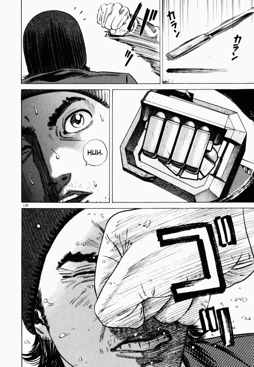 Homunculus Chapter 2.3 page 31 - Vol.2 Chapter 3