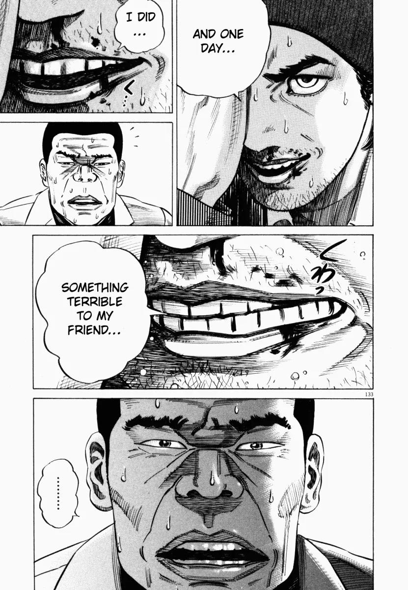 Homunculus Chapter 2.3 page 36 - Vol.2 Chapter 3