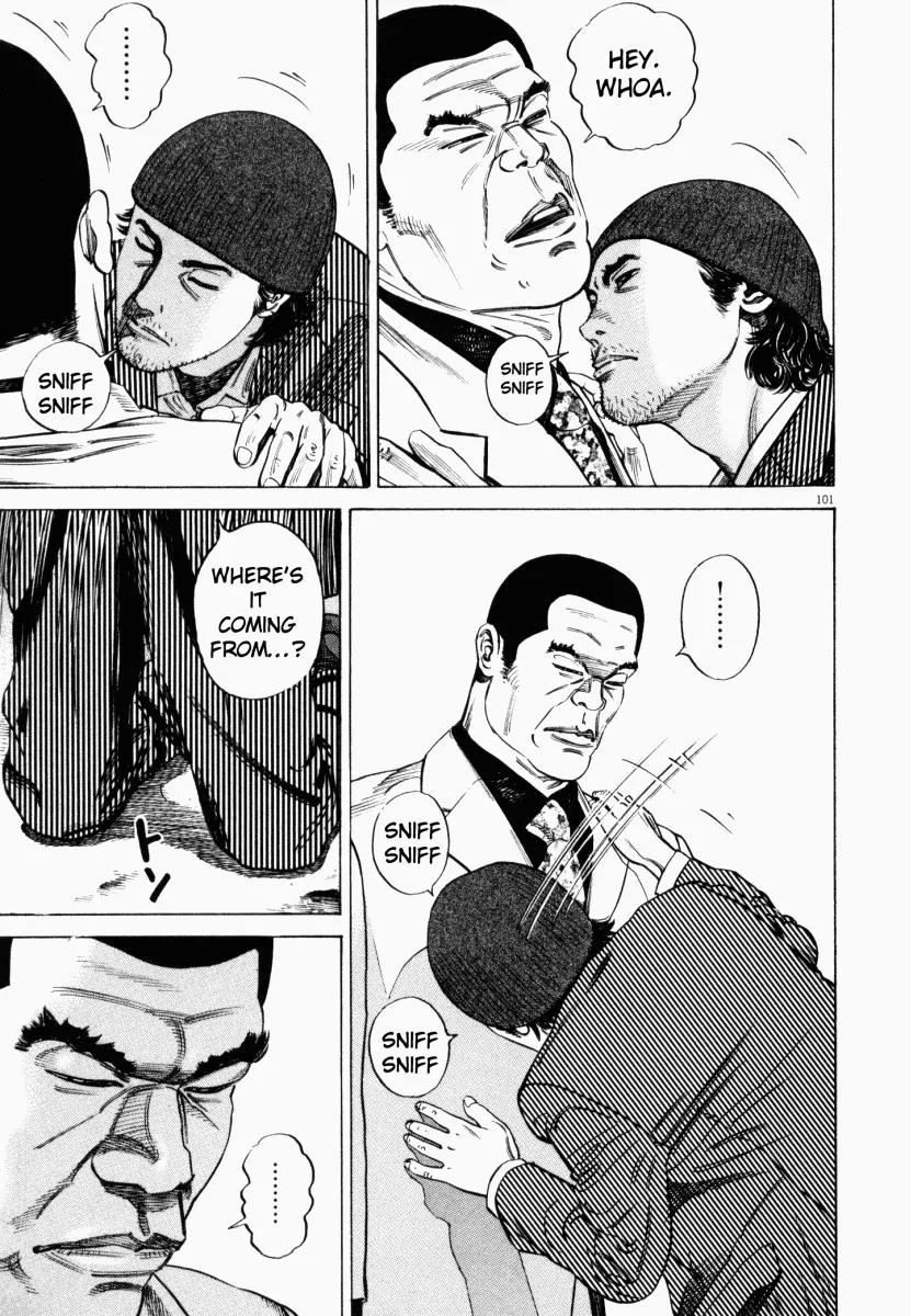 Homunculus Chapter 2.3 page 4 - Vol.2 Chapter 3