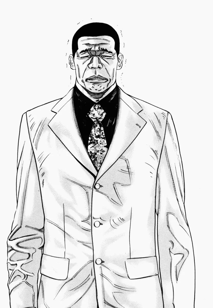 Homunculus Chapter 2.3 page 40 - Vol.2 Chapter 3