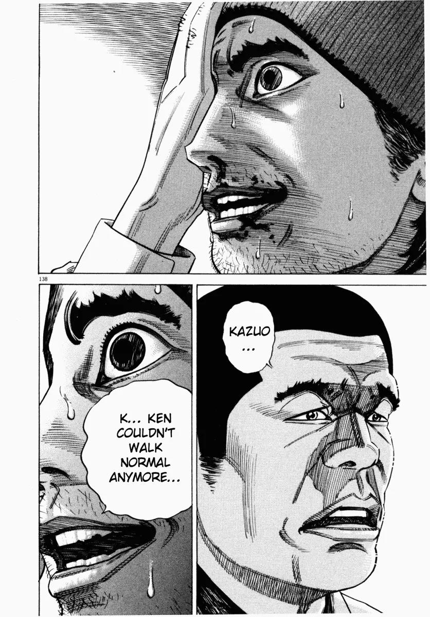 Homunculus Chapter 2.3 page 41 - Vol.2 Chapter 3