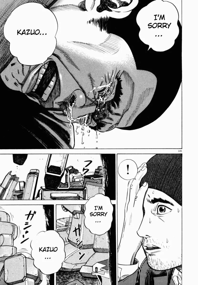 Homunculus Chapter 2.3 page 48 - Vol.2 Chapter 3