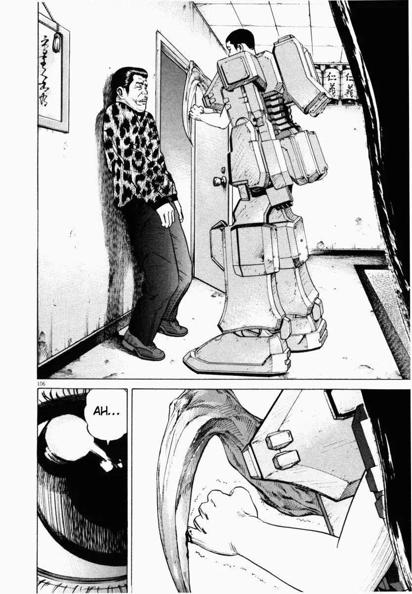 Homunculus Chapter 2.3 page 9 - Vol.2 Chapter 3