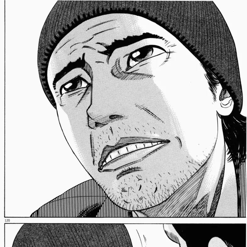 Homunculus Vol.2 Chapter 3 cover