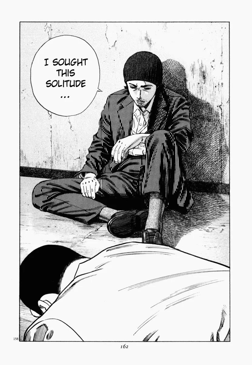 Homunculus Vol.2 Chapter 4 page 11 - Vol.2 Chapter 4