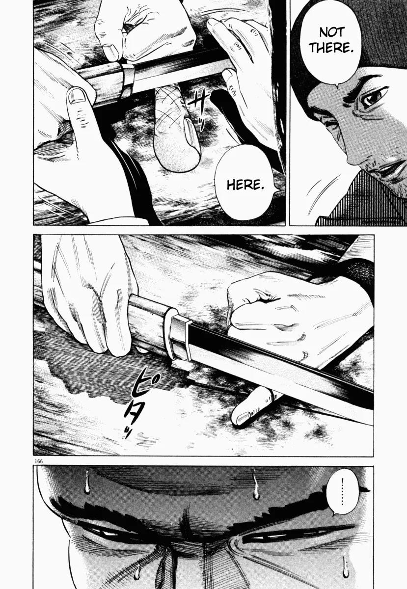 Homunculus Vol.2 Chapter 4 page 19 - Vol.2 Chapter 4