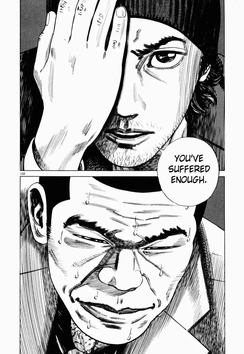Homunculus Vol.2 Chapter 4 page 21 - Vol.2 Chapter 4