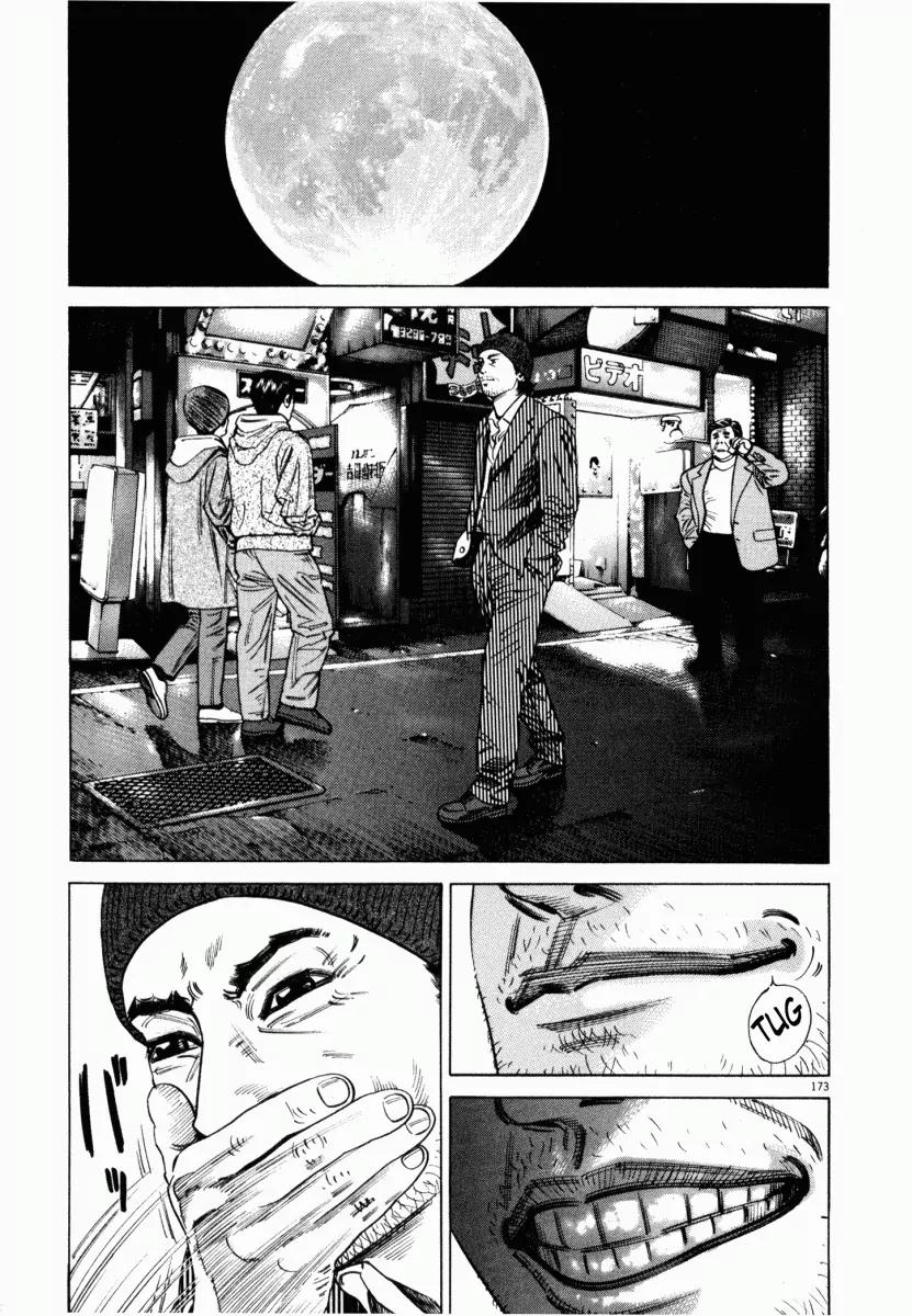 Homunculus Vol.2 Chapter 4 page 26 - Vol.2 Chapter 4