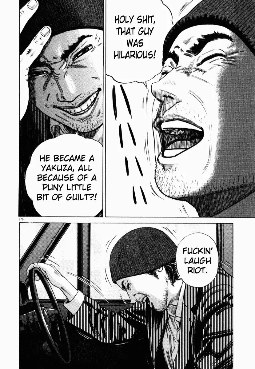 Homunculus Vol.2 Chapter 4 page 29 - Vol.2 Chapter 4