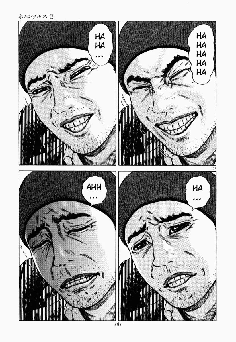 Homunculus Vol.2 Chapter 4 page 30 - Vol.2 Chapter 4