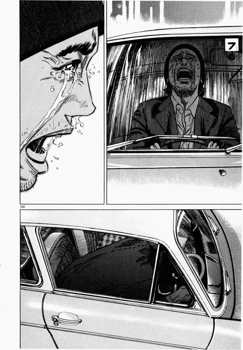 Homunculus Vol.2 Chapter 4 page 36 - Vol.2 Chapter 4