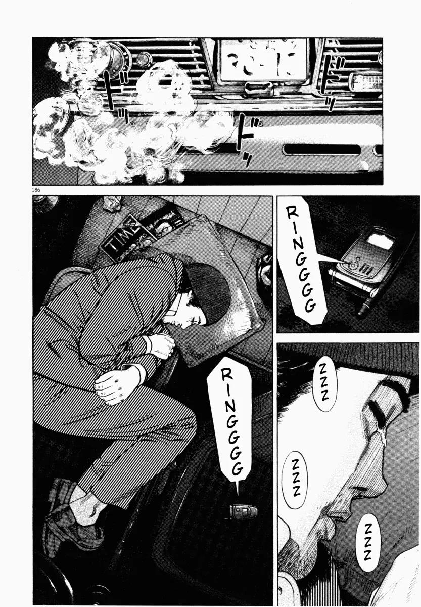Homunculus Vol.2 Chapter 4 page 38 - Vol.2 Chapter 4
