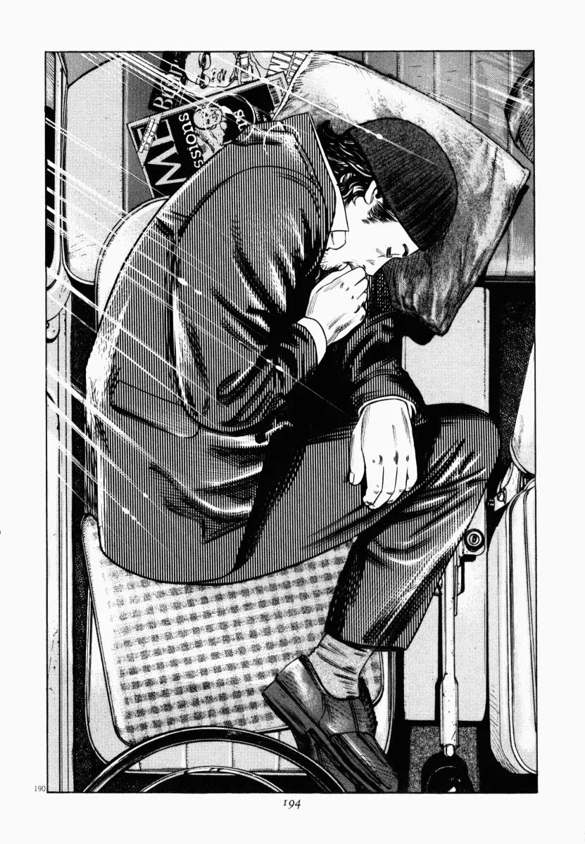 Homunculus Vol.2 Chapter 4 page 42 - Vol.2 Chapter 4