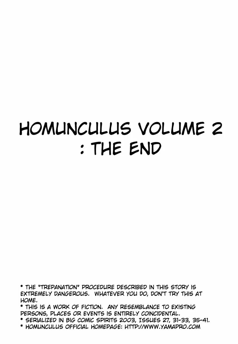 Homunculus Vol.2 Chapter 4 page 43 - Vol.2 Chapter 4