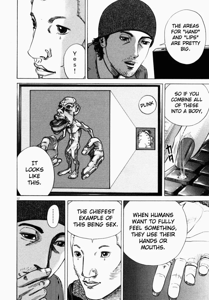 Homunculus Vol.3 Chapter 1 page 15 - Vol.3 Chapter 1