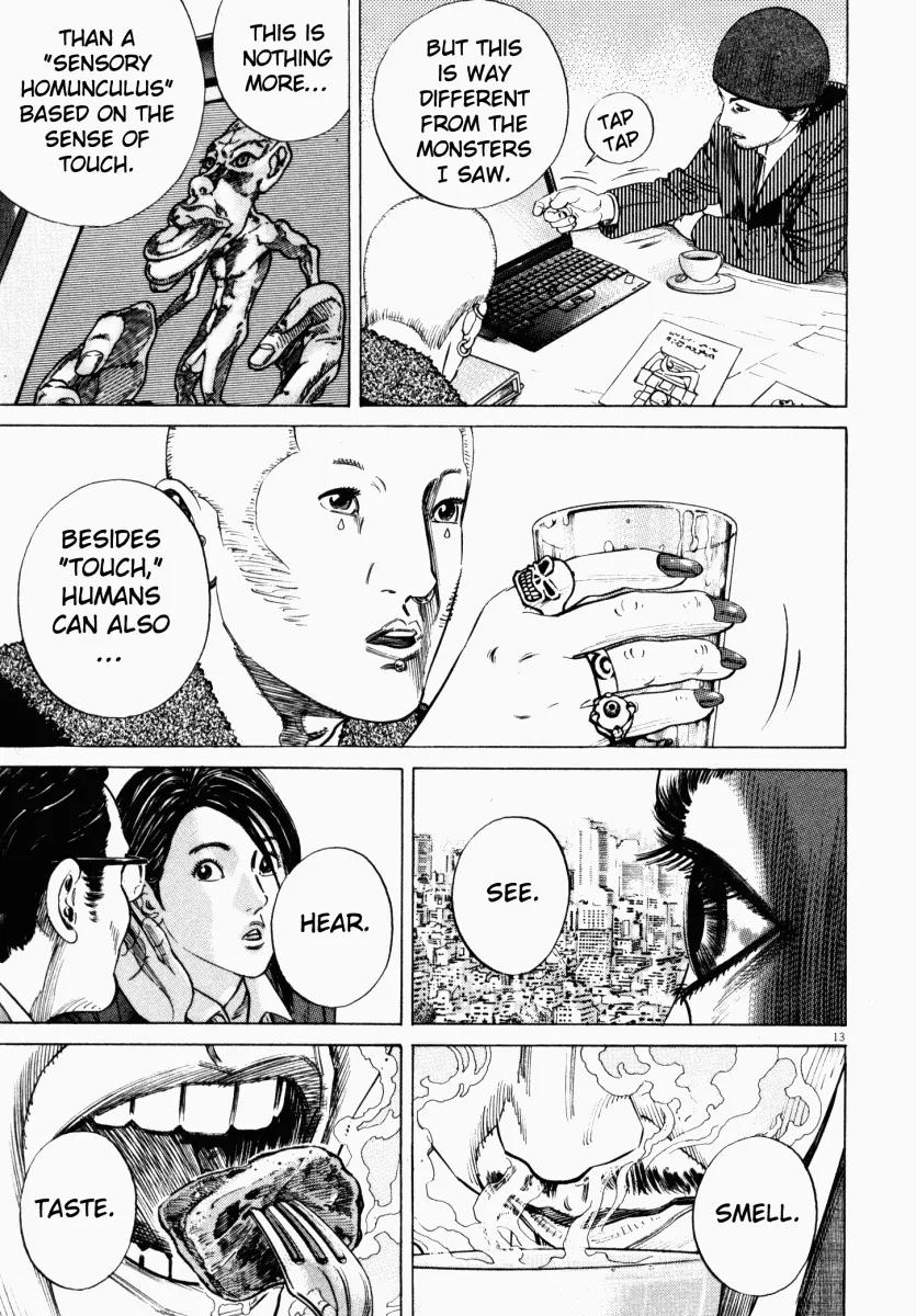 Homunculus Vol.3 Chapter 1 page 16 - Vol.3 Chapter 1