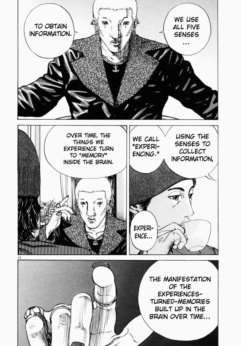 Homunculus Vol.3 Chapter 1 page 17 - Vol.3 Chapter 1