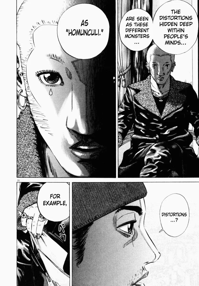 Homunculus Vol.3 Chapter 1 page 19 - Vol.3 Chapter 1
