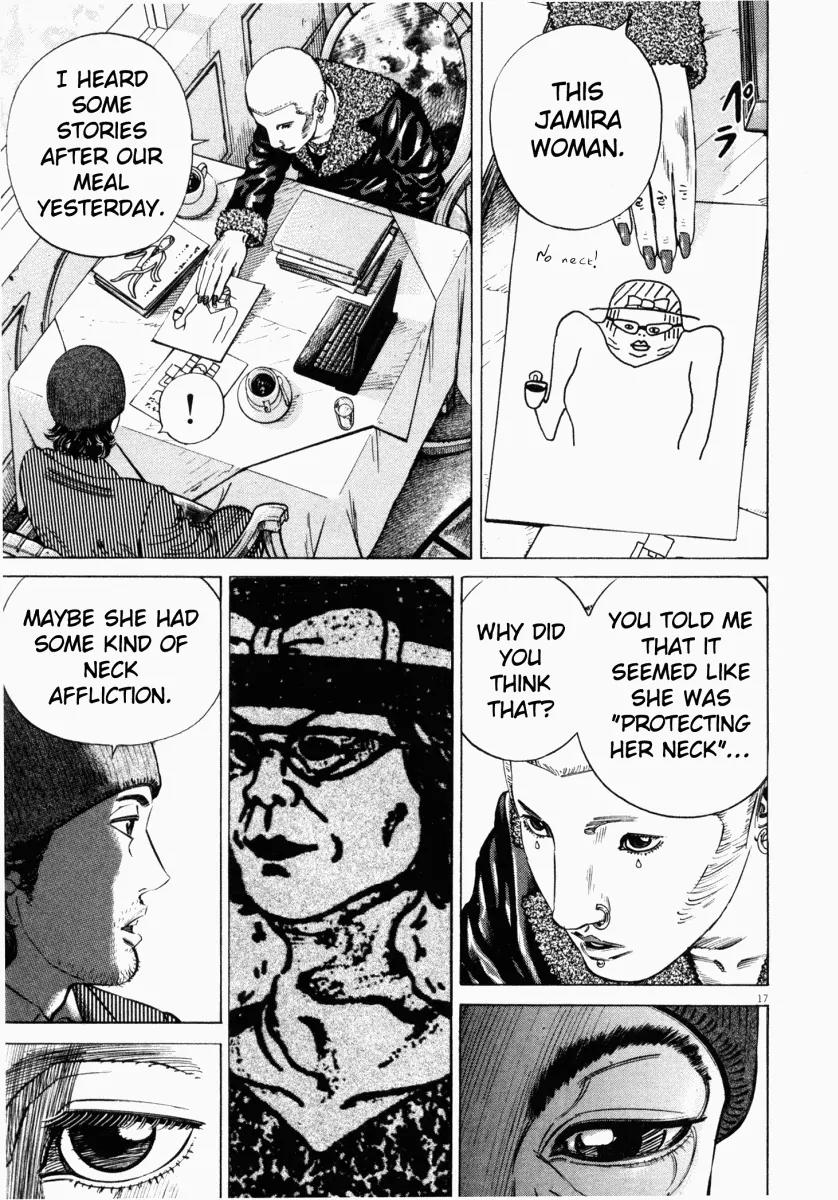 Homunculus Vol.3 Chapter 1 page 20 - Vol.3 Chapter 1