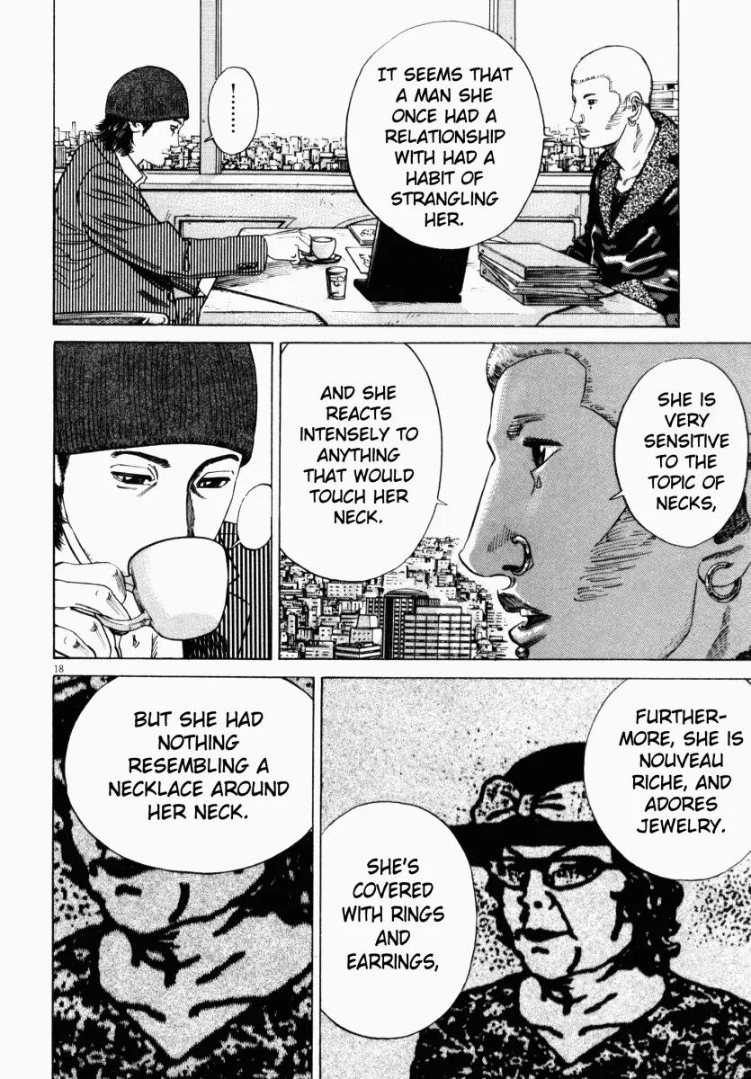 Homunculus Vol.3 Chapter 1 page 21 - Vol.3 Chapter 1