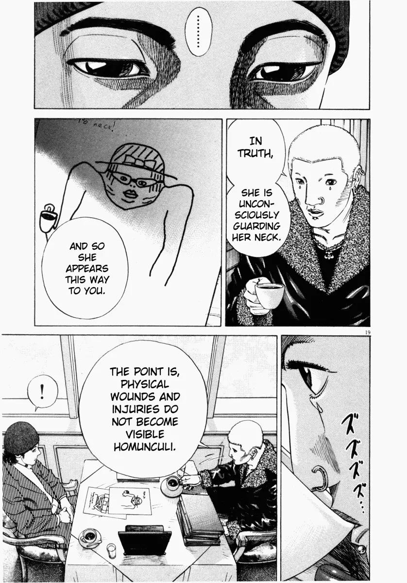 Homunculus Vol.3 Chapter 1 page 22 - Vol.3 Chapter 1