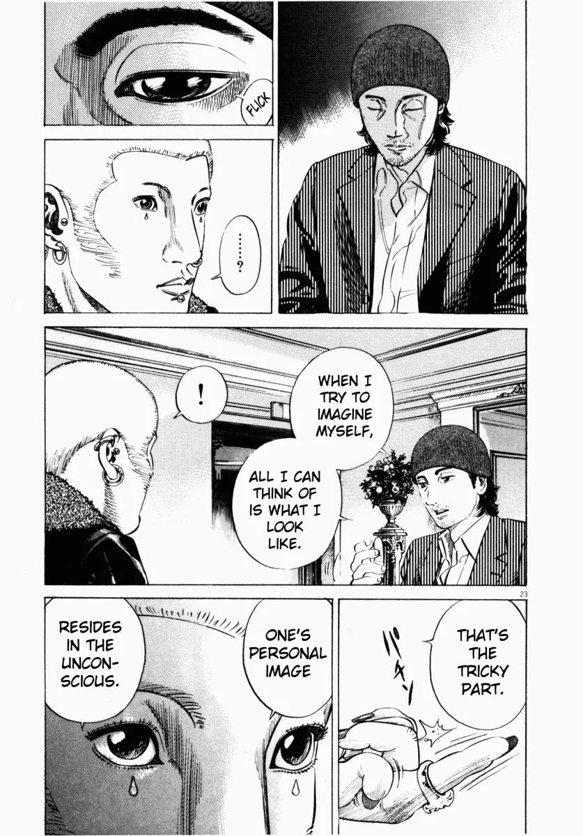 Homunculus Vol.3 Chapter 1 page 26 - Vol.3 Chapter 1