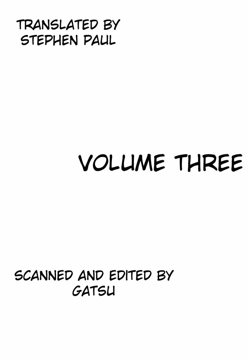 Homunculus Vol.3 Chapter 1 page 3 - Vol.3 Chapter 1