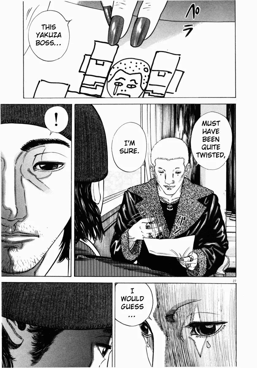 Homunculus Vol.3 Chapter 1 page 30 - Vol.3 Chapter 1
