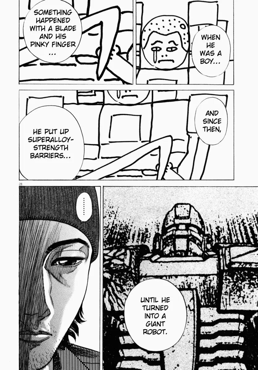 Homunculus Vol.3 Chapter 1 page 31 - Vol.3 Chapter 1