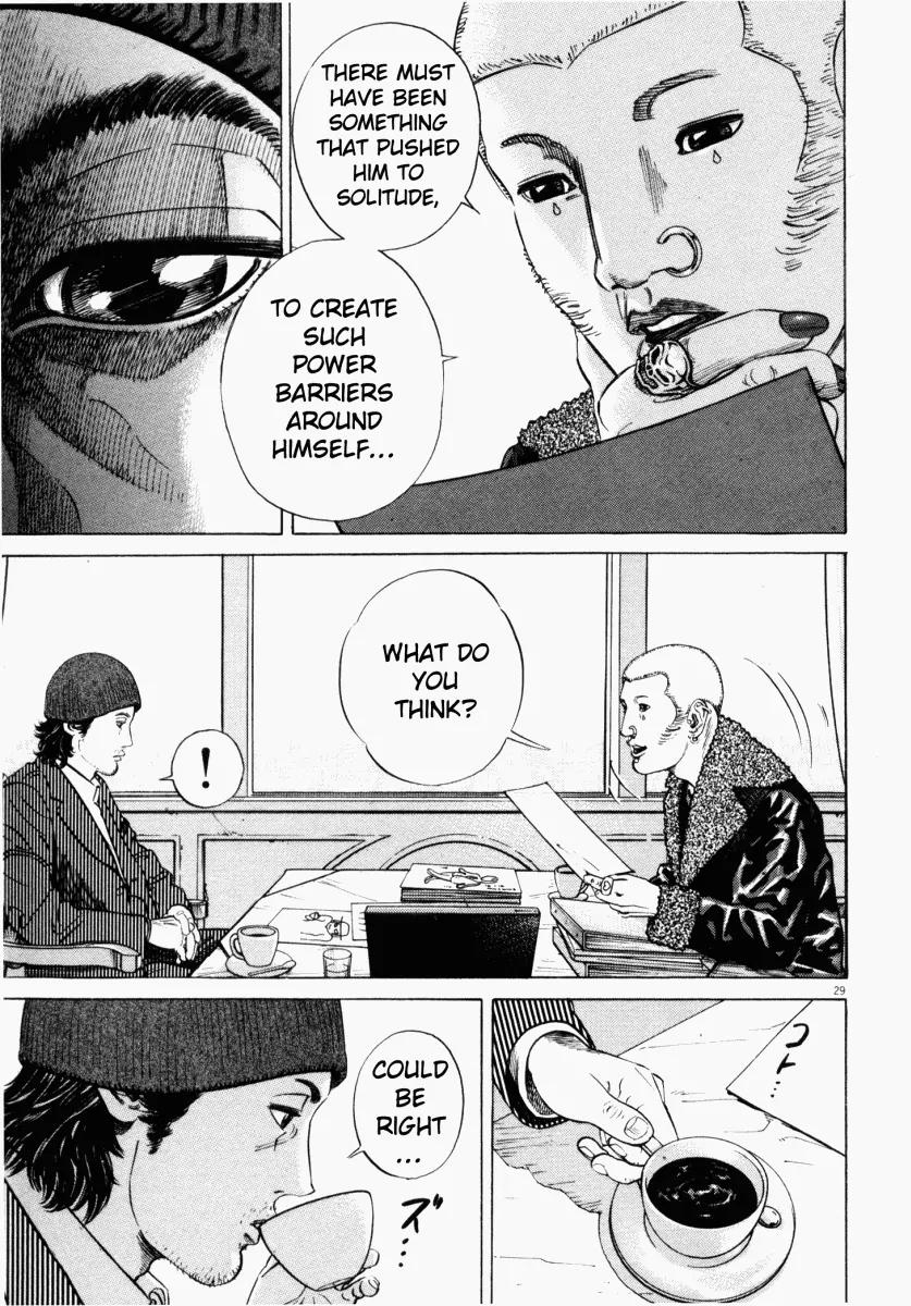 Homunculus Vol.3 Chapter 1 page 32 - Vol.3 Chapter 1