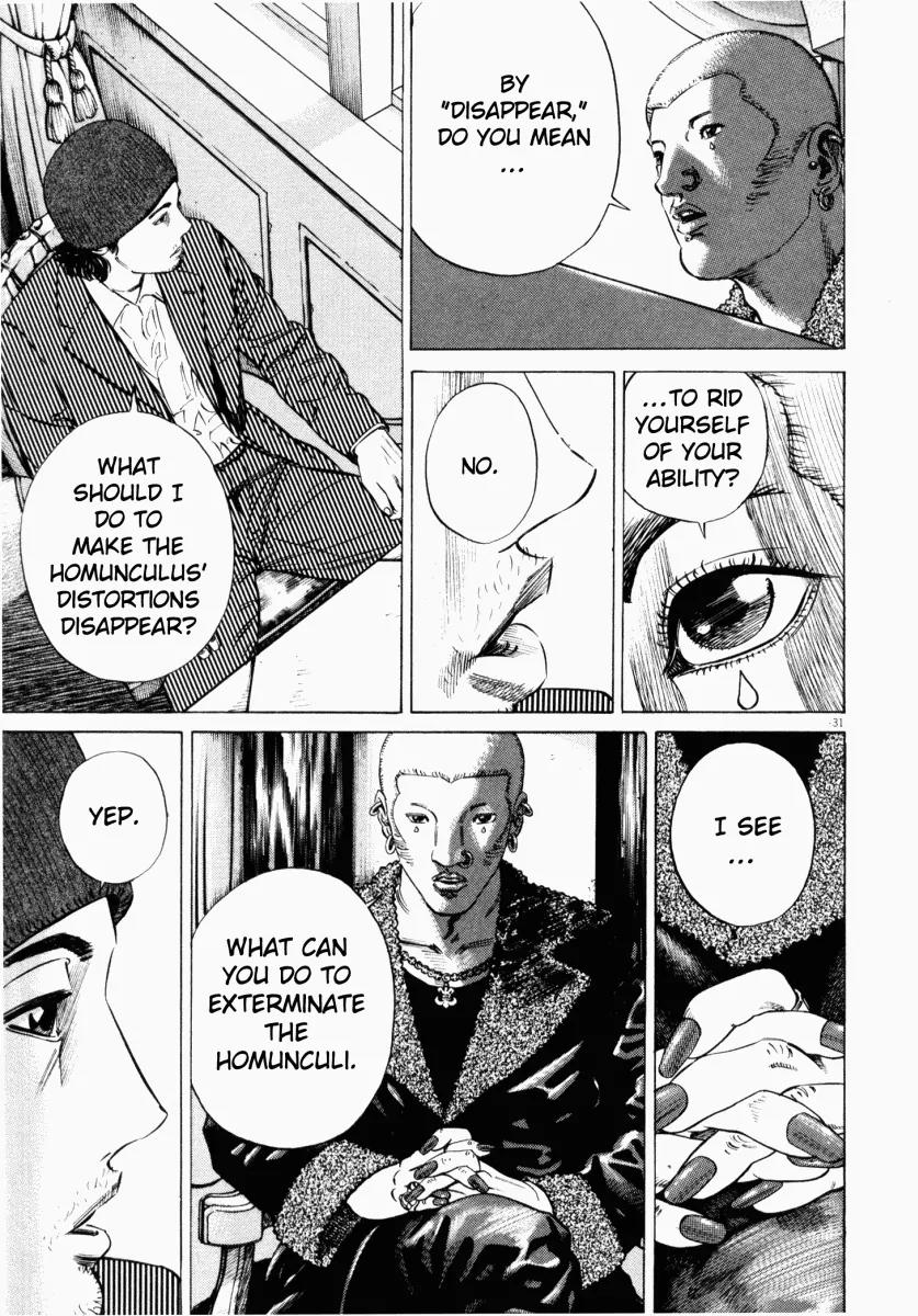 Homunculus Vol.3 Chapter 1 page 34 - Vol.3 Chapter 1