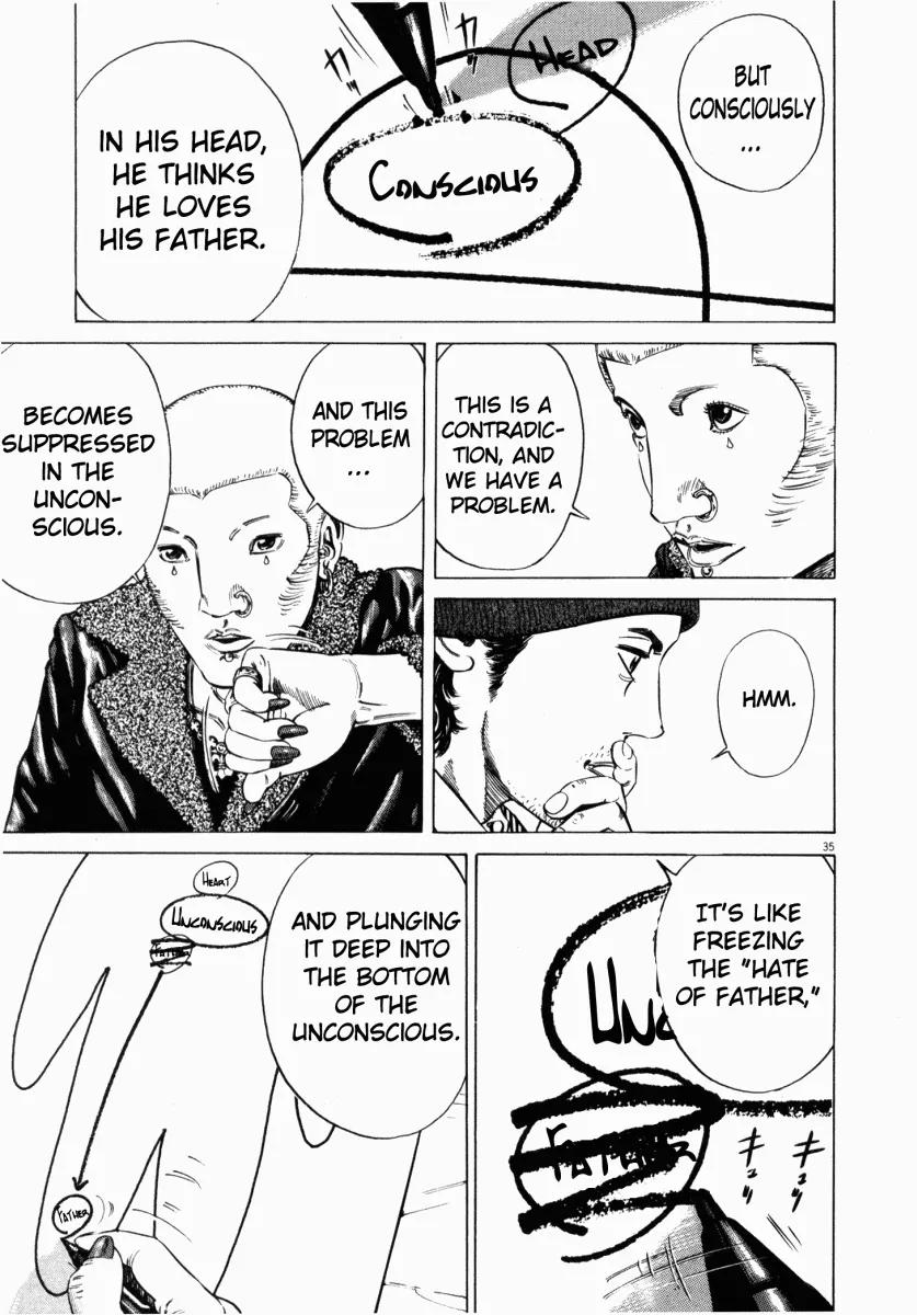 Homunculus Vol.3 Chapter 1 page 38 - Vol.3 Chapter 1
