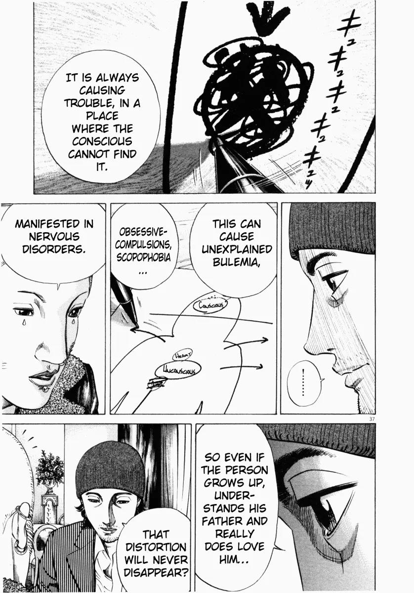 Homunculus Vol.3 Chapter 1 page 40 - Vol.3 Chapter 1