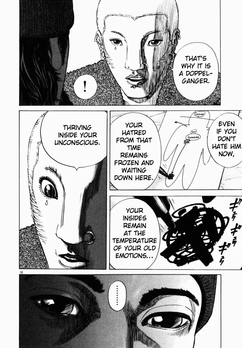 Homunculus Vol.3 Chapter 1 page 41 - Vol.3 Chapter 1