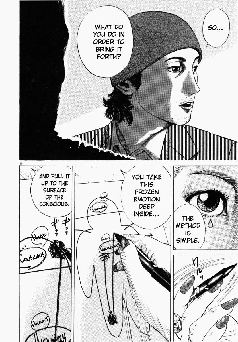 Homunculus Vol.3 Chapter 1 page 43 - Vol.3 Chapter 1