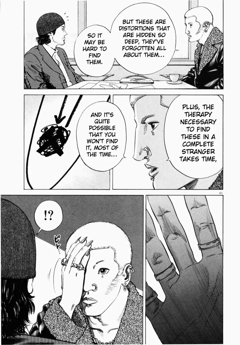 Homunculus Vol.3 Chapter 1 page 46 - Vol.3 Chapter 1