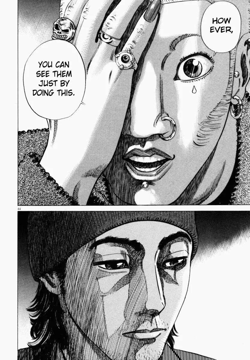 Homunculus Vol.3 Chapter 1 page 47 - Vol.3 Chapter 1