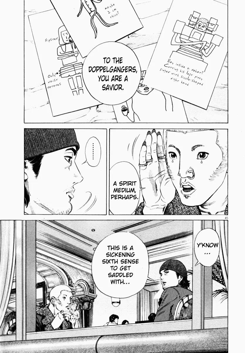 Homunculus Vol.3 Chapter 1 page 48 - Vol.3 Chapter 1