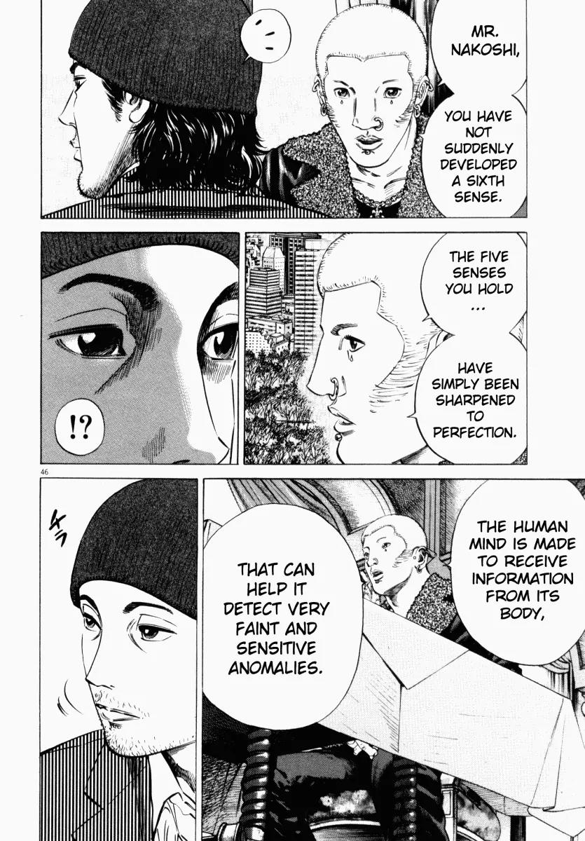 Homunculus Vol.3 Chapter 1 page 49 - Vol.3 Chapter 1