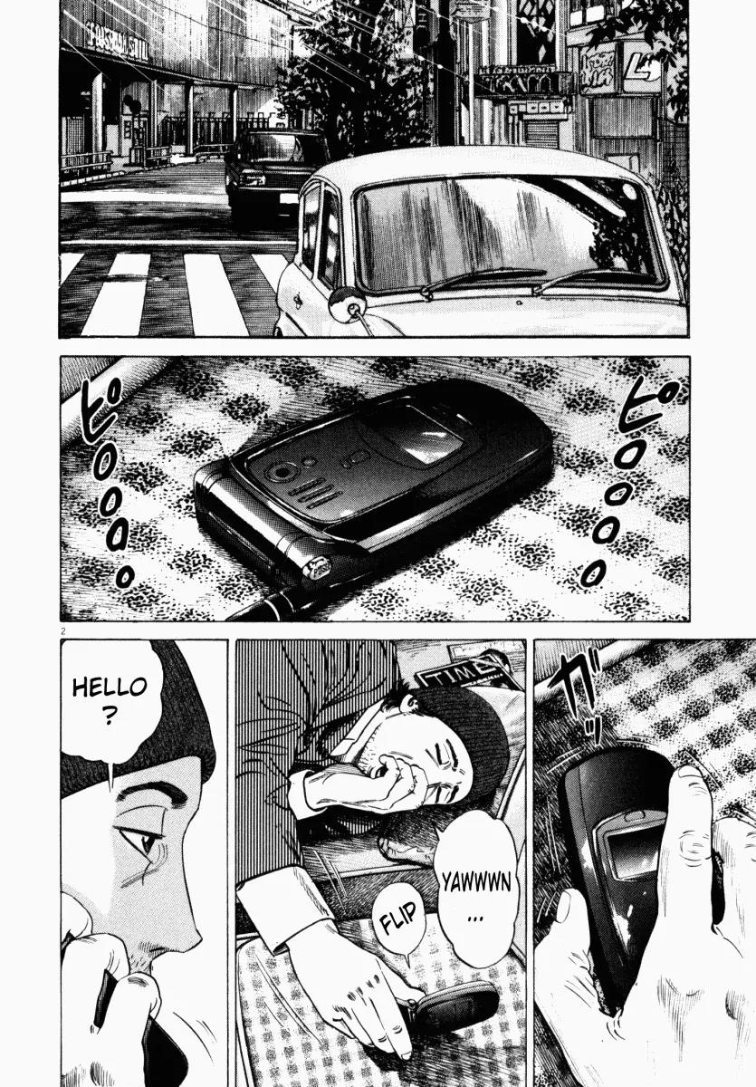 Homunculus Vol.3 Chapter 1 page 5 - Vol.3 Chapter 1