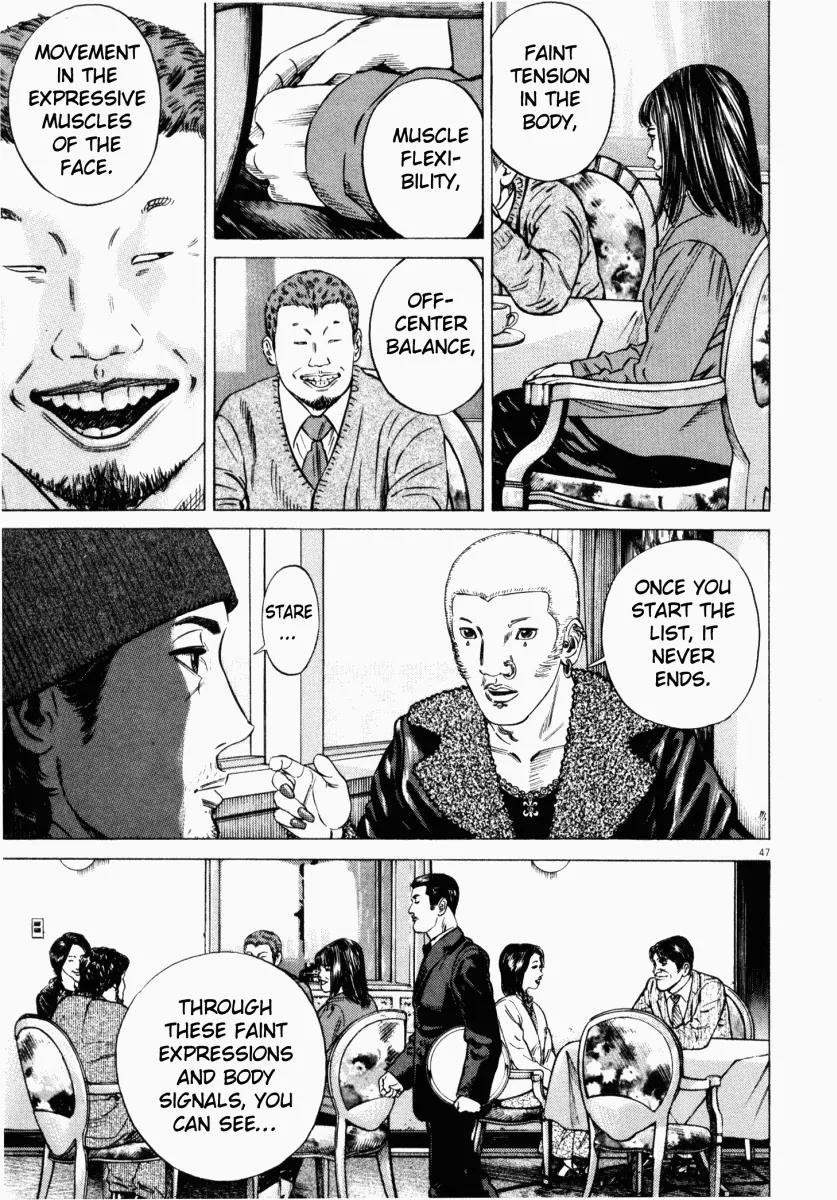 Homunculus Vol.3 Chapter 1 page 50 - Vol.3 Chapter 1