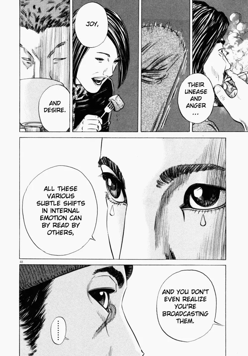 Homunculus Vol.3 Chapter 1 page 51 - Vol.3 Chapter 1