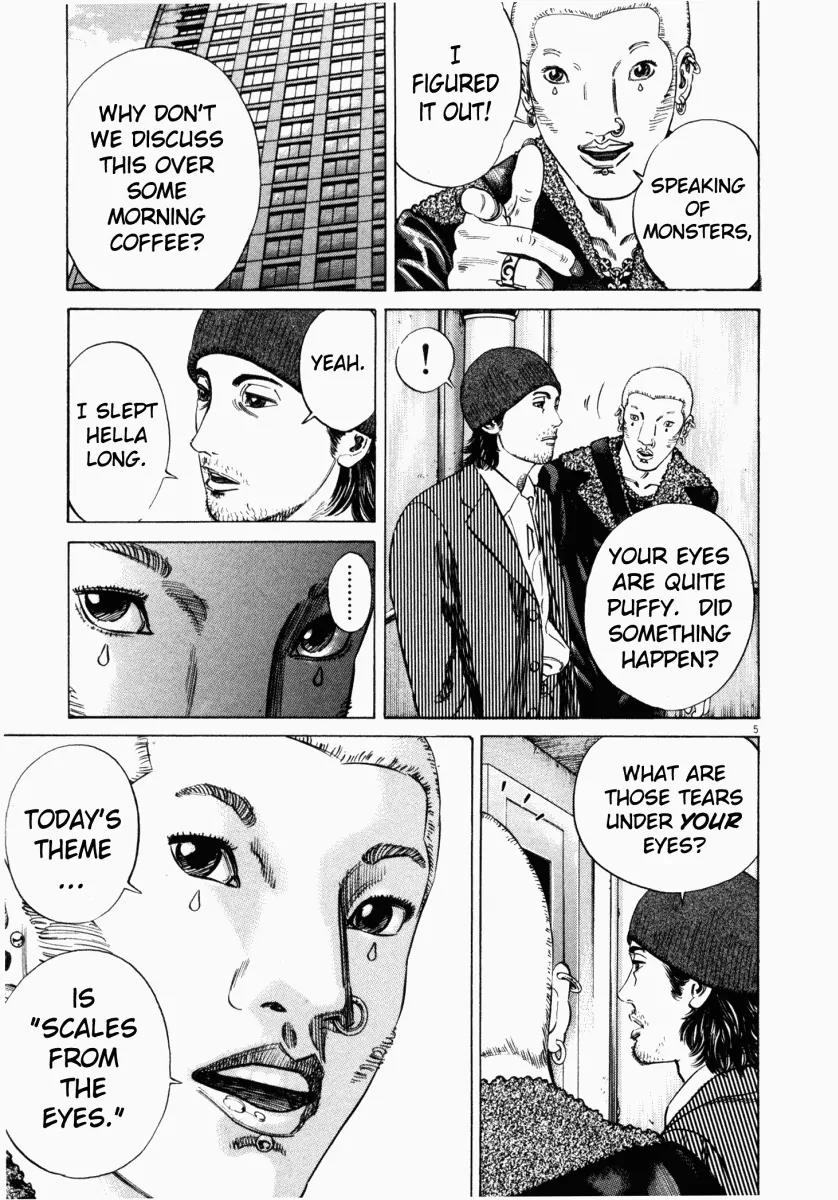 Homunculus Vol.3 Chapter 1 page 8 - Vol.3 Chapter 1