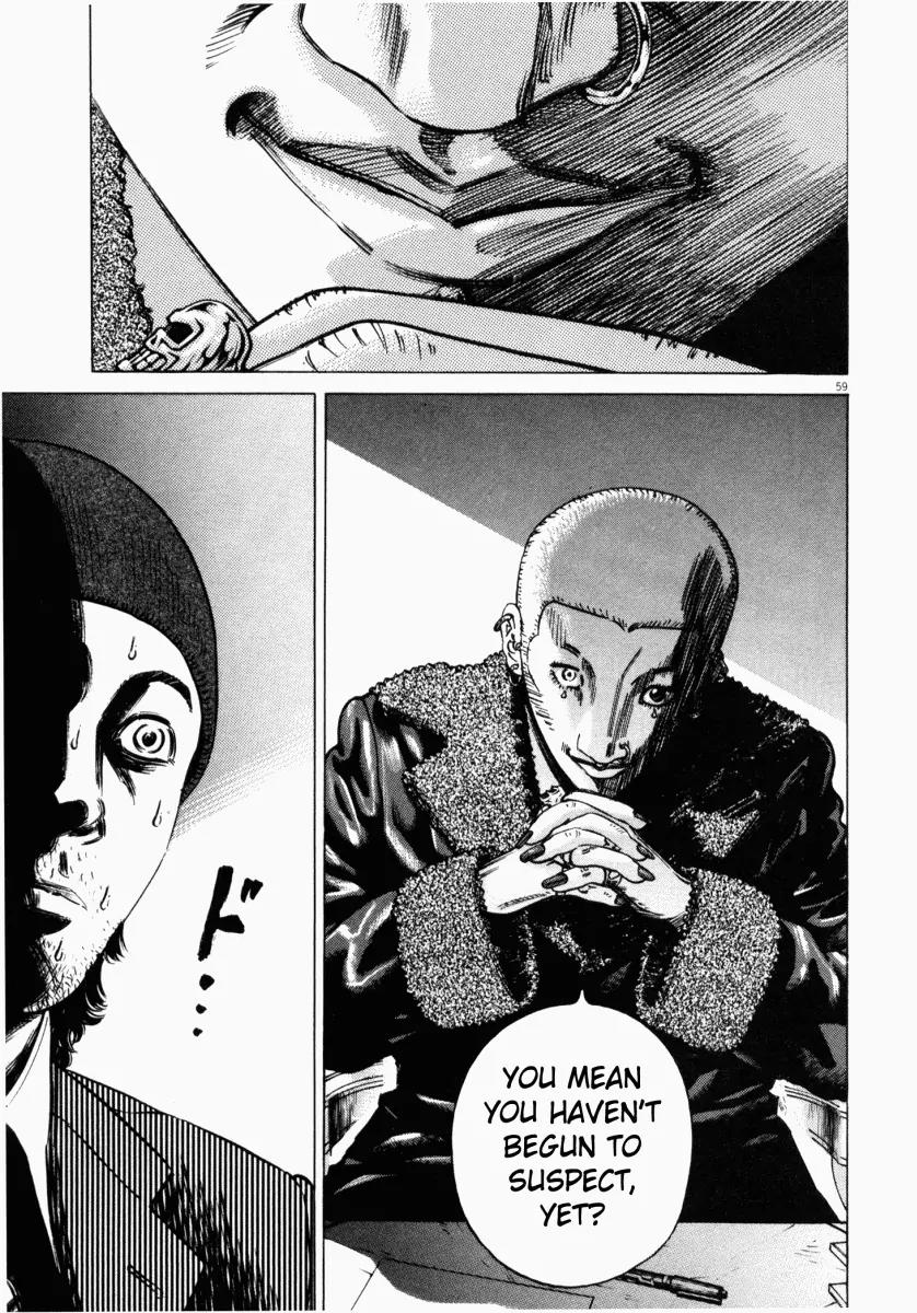 Homunculus Vol.3 Chapter 2 page 11 - Vol.3 Chapter 2