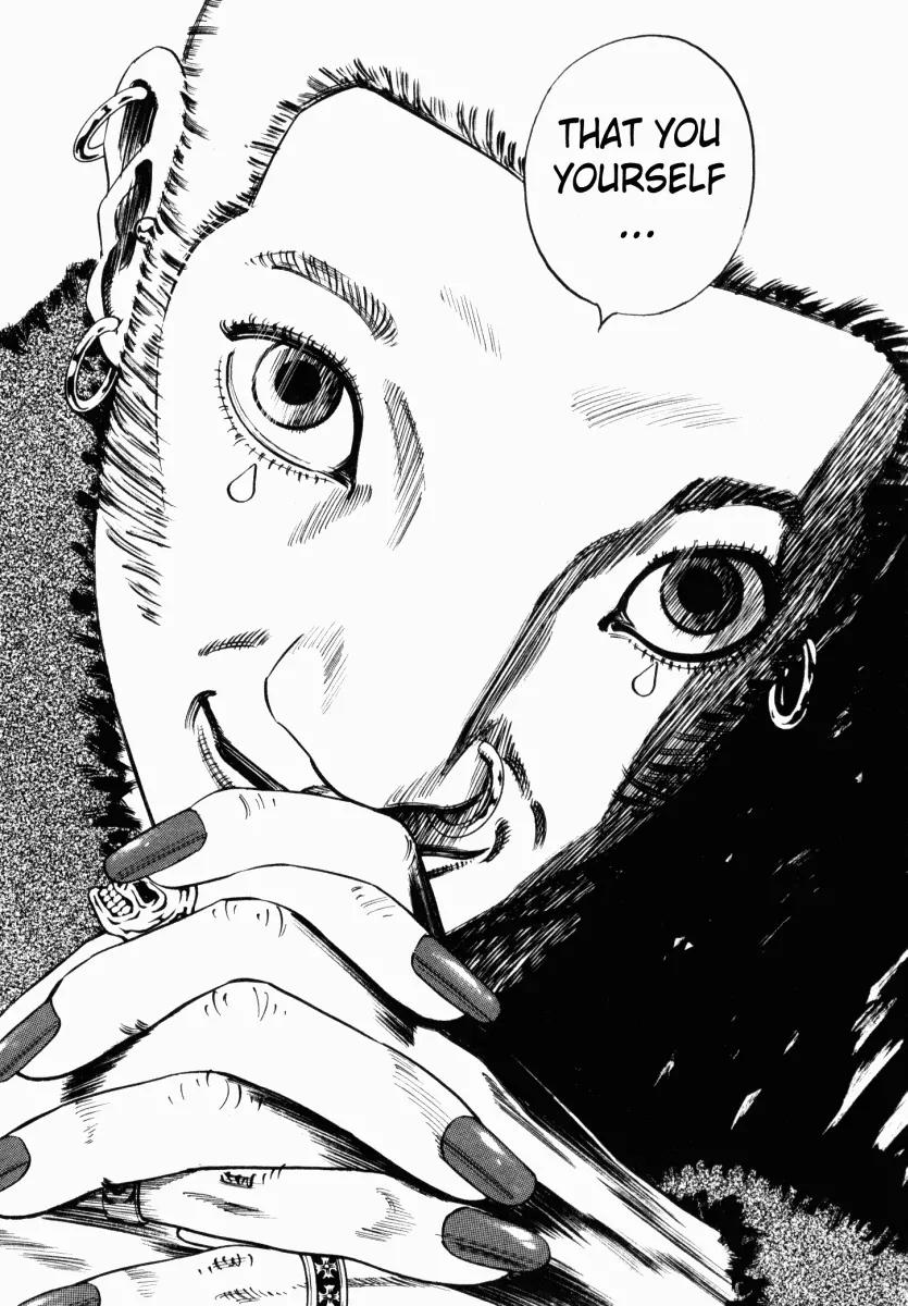 Homunculus Vol.3 Chapter 2 page 12 - Vol.3 Chapter 2