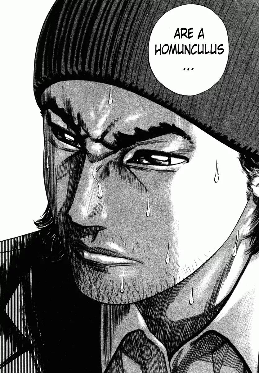 Homunculus Vol.3 Chapter 2 page 13 - Vol.3 Chapter 2