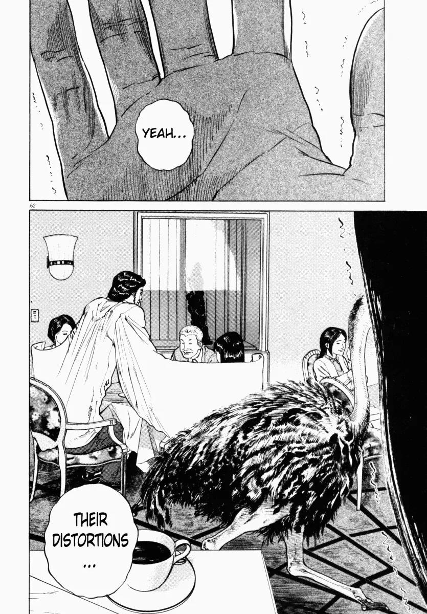 Homunculus Vol.3 Chapter 2 page 14 - Vol.3 Chapter 2