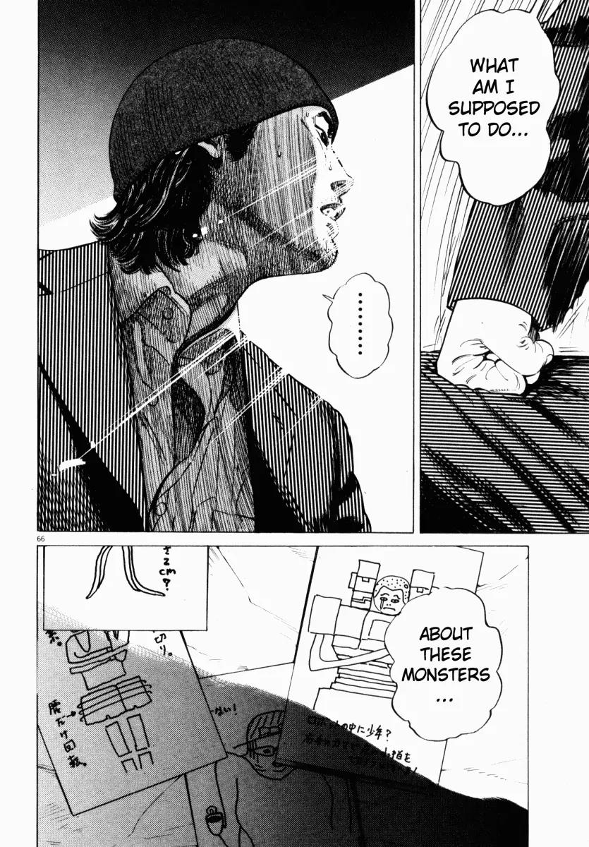Homunculus Vol.3 Chapter 2 page 18 - Vol.3 Chapter 2