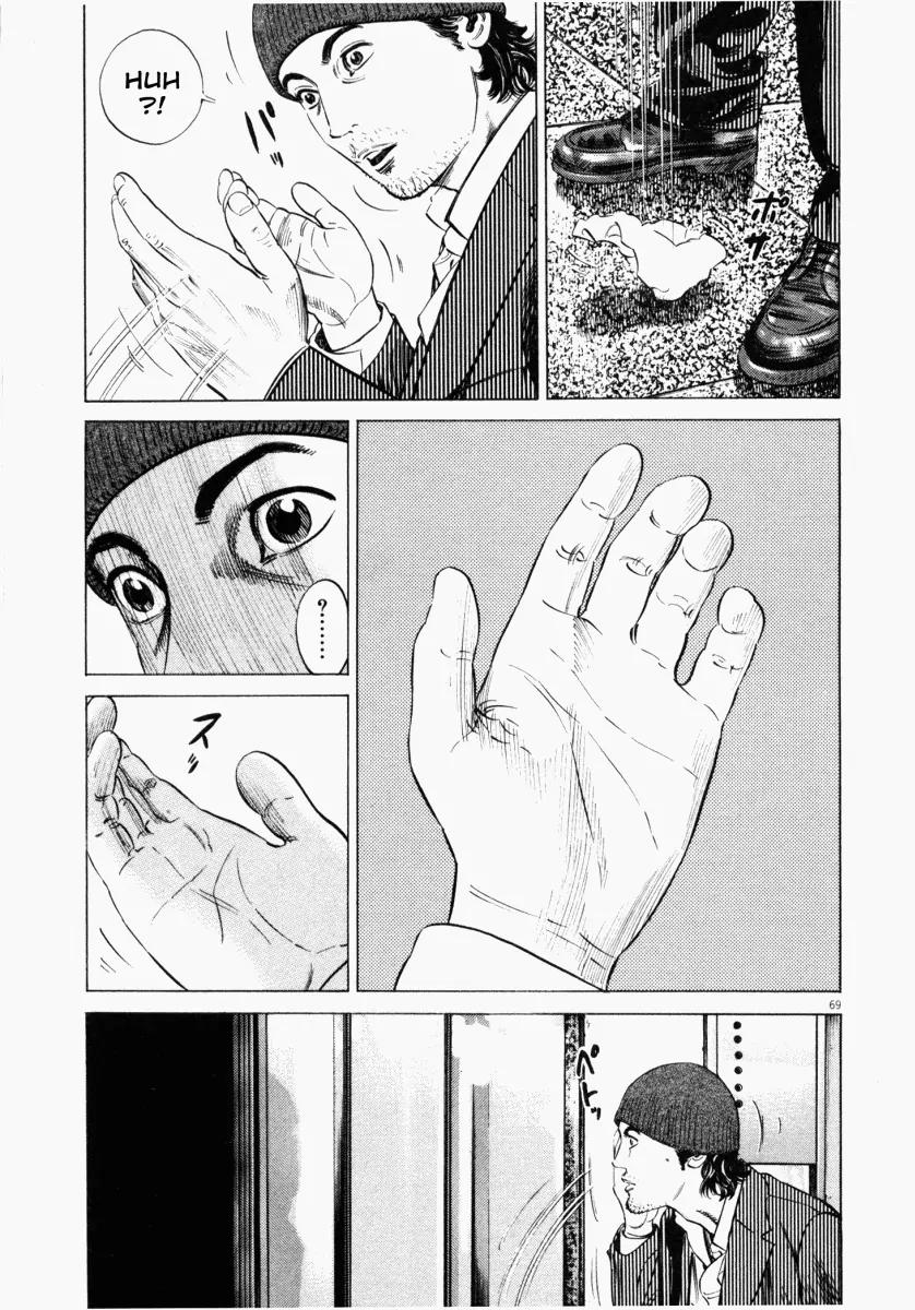 Homunculus Vol.3 Chapter 2 page 21 - Vol.3 Chapter 2